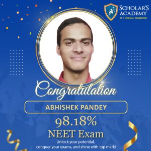 JEE