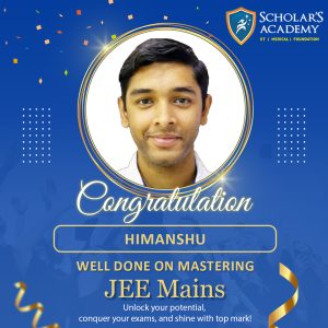 JEE Mains