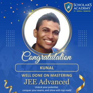 JEE Advanced