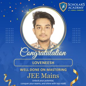 JEE Mains